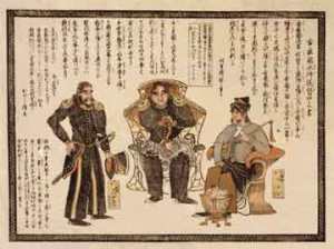 Painting of meeting between Commodore Perry RN, another RN officer and Japanese official in the Japans. - image courtesy of Wikipedia.com